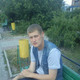 дмитрий, 37 (3 фото, 0 видео)