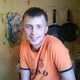 vova, 33 (2 , 0 )