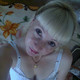 Вика, 45