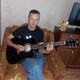 Виктор, 49