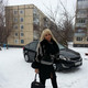 Viktoria, 49