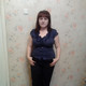 Ирина, 46