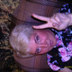 Элина, 47