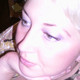 Элина, 47