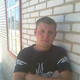 Олег, 41