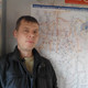 Виктор, 48