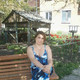 Diana, 37