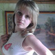 Зинаида, 34