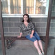 Света, 49