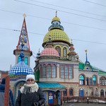 Наталья, 69