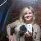 Кристина, 31