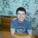 Саня, 37