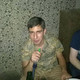 ГЕВИ, 33