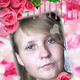 Татьяна, 39
