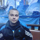 Саша, 31