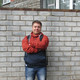 Владимир, 37