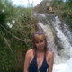 валентина, 37