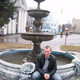 Виктор, 54