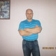 АЛЕКСАНДР, 53