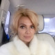 Inga, 44 (1 , 0 )