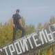 ден, 42 (1 фото, 0 видео)