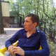Николай, 45