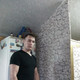Денис, 42