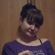 Алия, 41