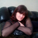 елена, 52
