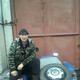 слава, 48