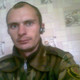 дима, 39