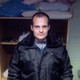 Армэн, 37