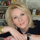 Людмила, 54