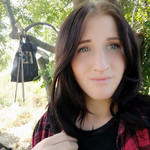 Дана, 25