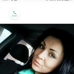 �����, 33