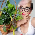 ЛАНА, 51