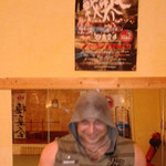 Сергей, 39