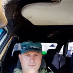 Сегей, 46