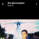 Игорь, 24