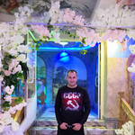 Александр, 39