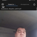 Вячеслав, 41 (2 фото, 0 видео)