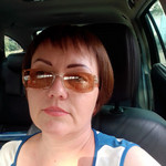 Сана, 44