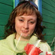 NATALY, 38 (2 , 0 )