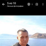 Андрей, 20