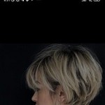 люсанна, 52