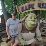 Максим, 55