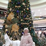 Калина, 46