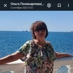�����, 53