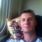 Григорий, 45