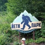 Татьяна, 50